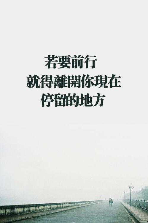 正能量,正能量引领美好未来 第3张 正能量,正能量引领美好未来 第3张